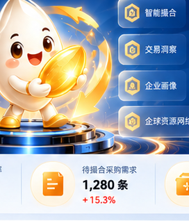 赚米IP与AI